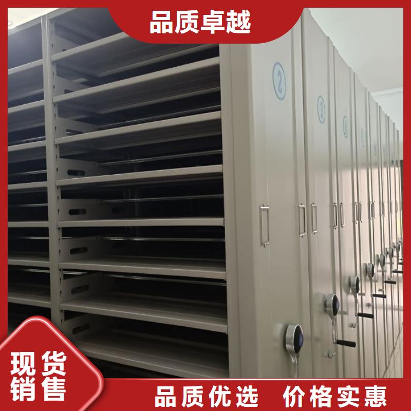 哪个性能好【鑫康】手动型密集架