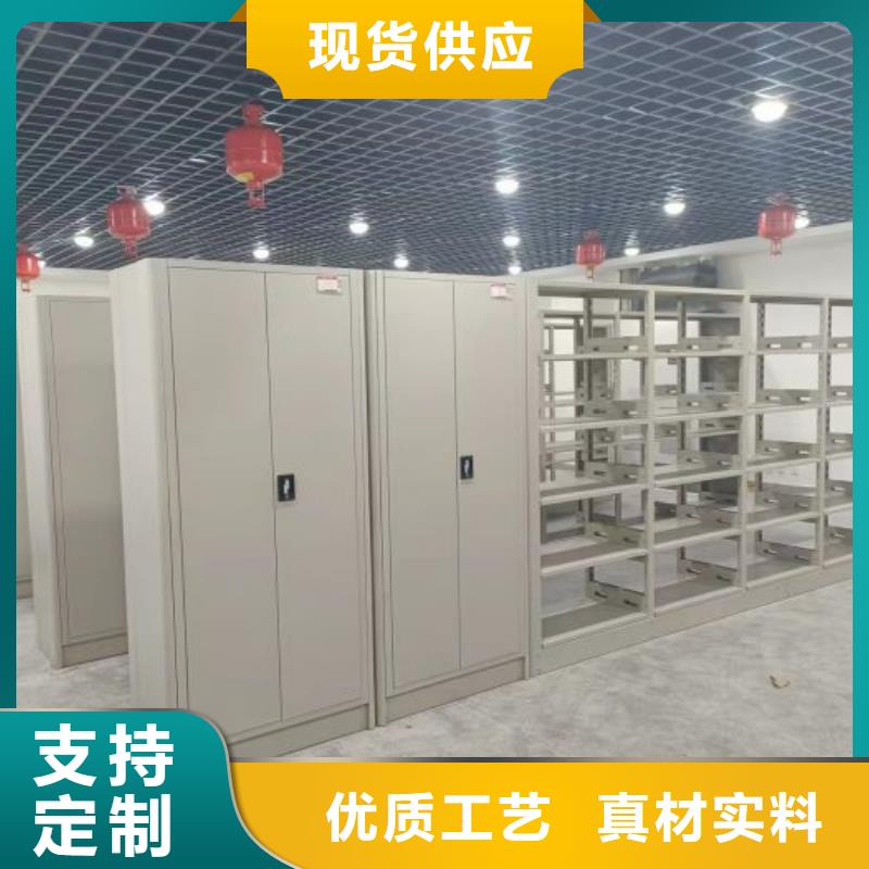 哪个性能好【鑫康】手动型密集架
