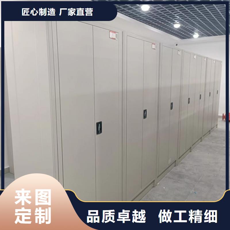 哪个性能好【鑫康】手动型密集架