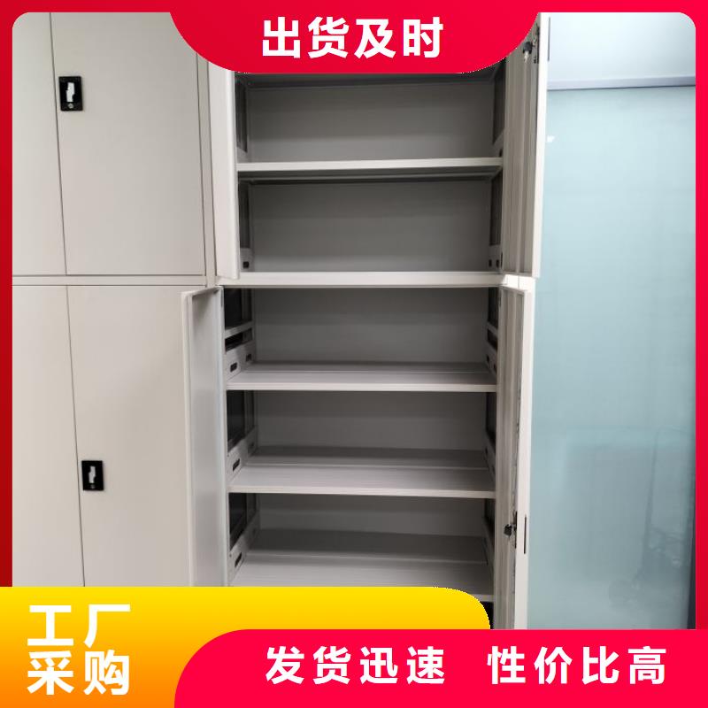 哪个性能好【鑫康】手动型密集架