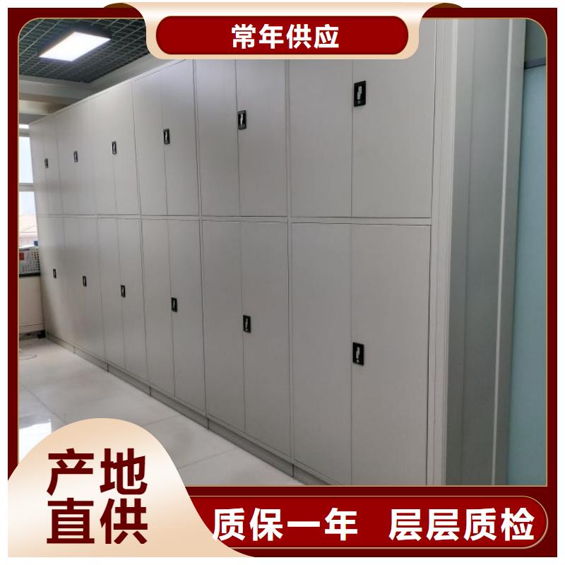 哪个性能好【鑫康】手动型密集架