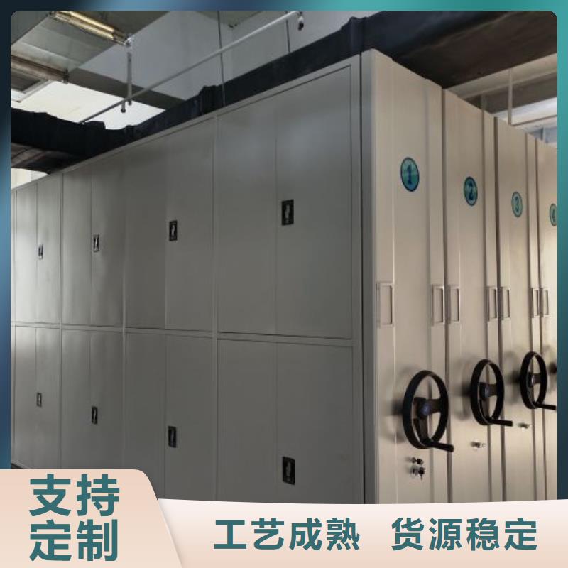 哪个性能好【鑫康】手动型密集架