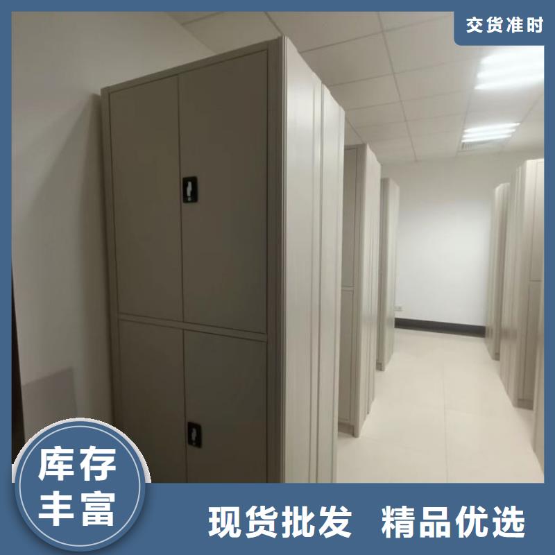 行情走势【鑫康】样品密集架