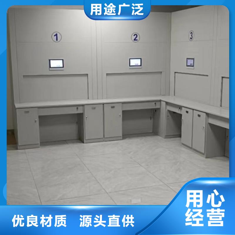 行业的发展现状及方案【鑫康】企业档案库密集柜