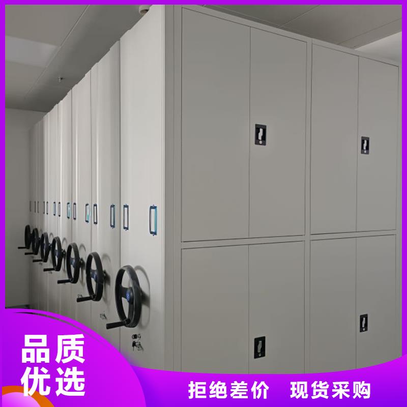 供求信息【鑫康】图书馆密集架