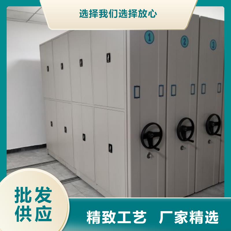 制造厂家【鑫康】图书密集架