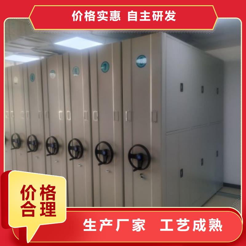 供求信息【鑫康】图书馆密集架