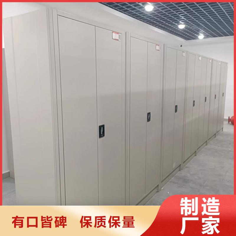 制造厂家【鑫康】图书密集架