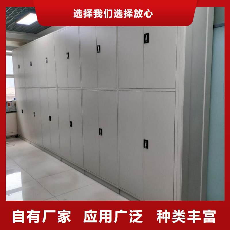 制造厂家【鑫康】图书密集架