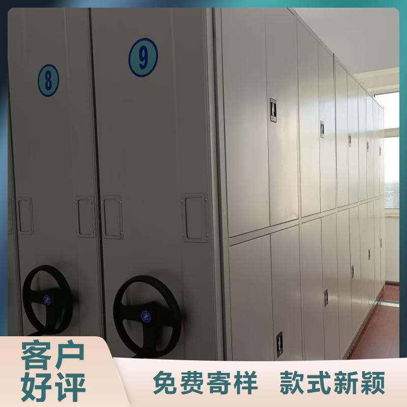 来电咨询【凯美】智能密集架