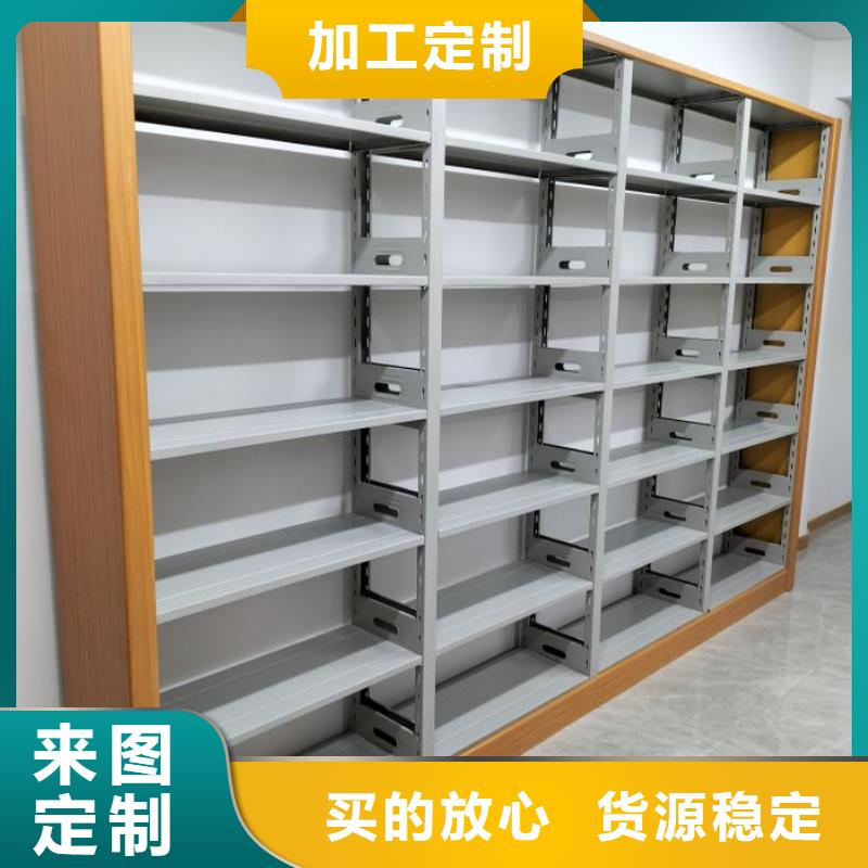 效益更高【鑫康】手动密集档案架