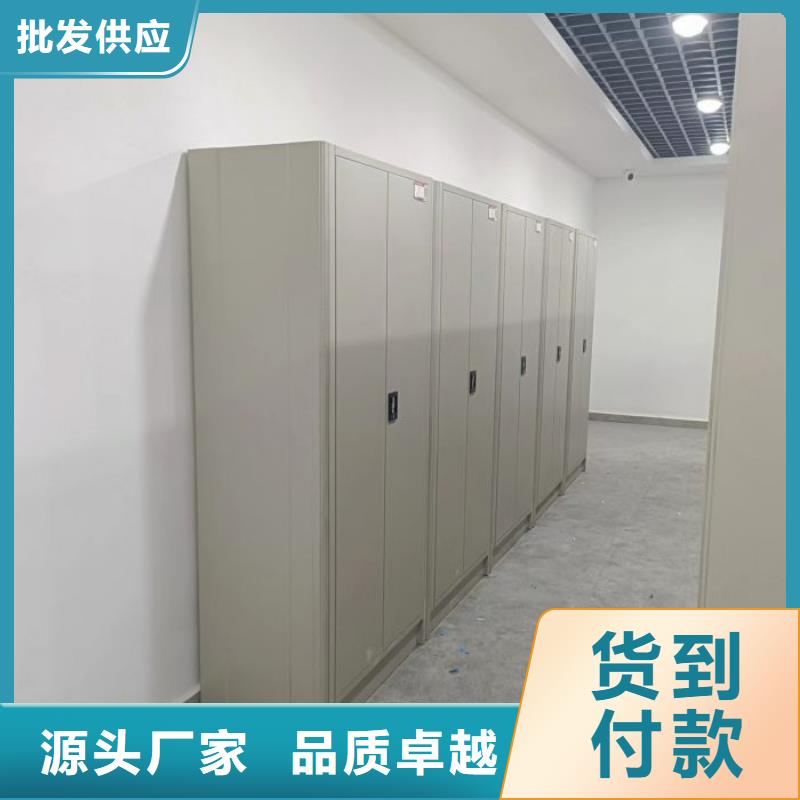讲究实效【鑫康】档案室管理密集架