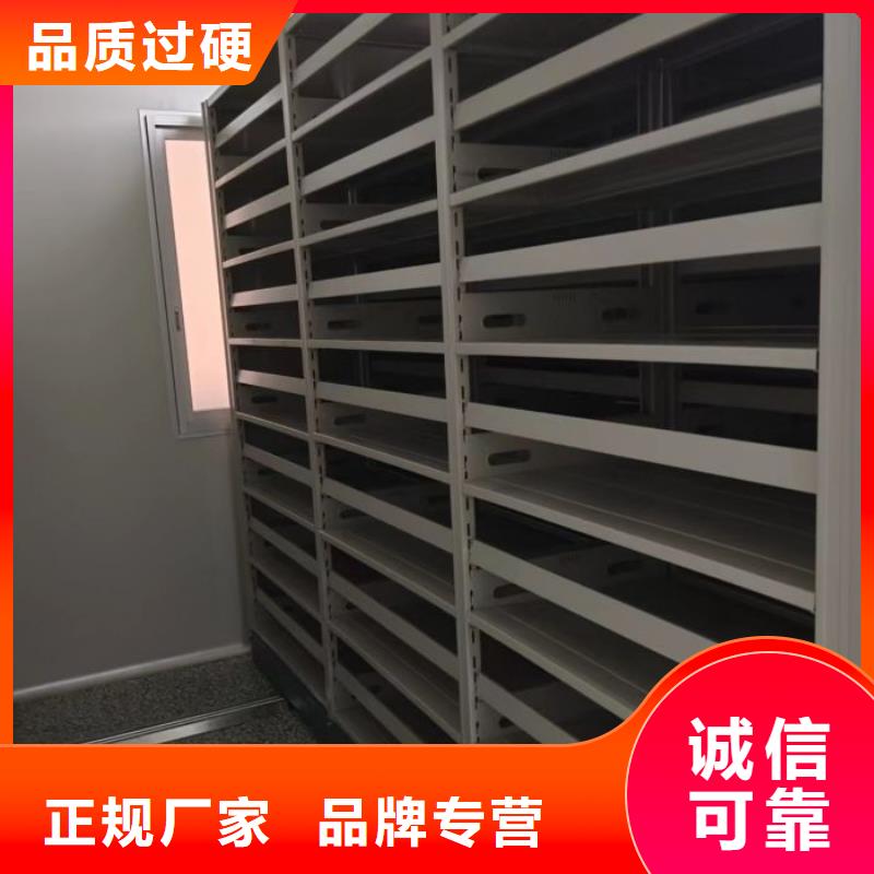 施工案例【鑫康】电动智能移动密集架