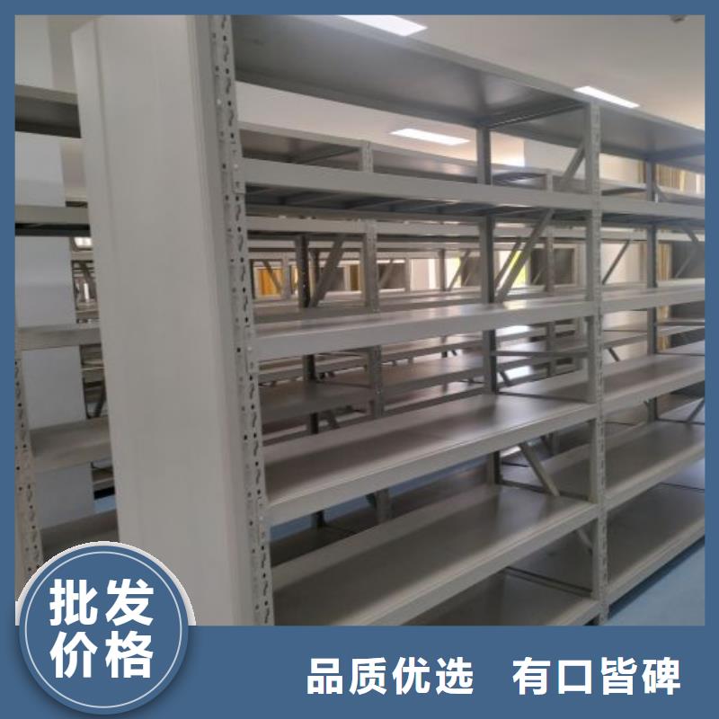 施工案例【鑫康】电动智能移动密集架