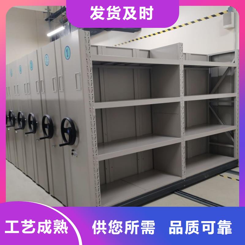 生产厂家服务【鑫康】挂网式密集架