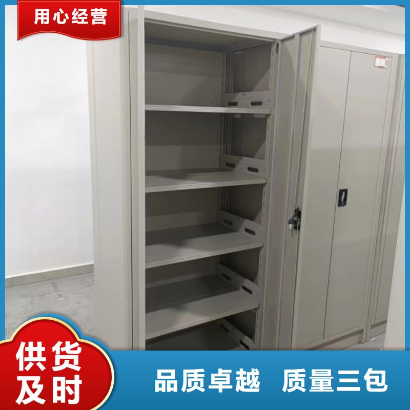 图文并茂【鑫康】网片式油画密集架