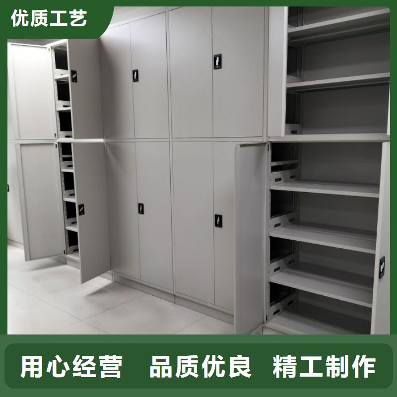 生产厂家服务【鑫康】挂网式密集架