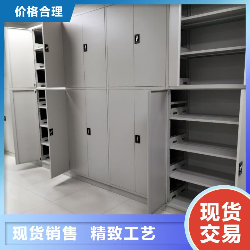 施工案例【鑫康】电动智能移动密集架