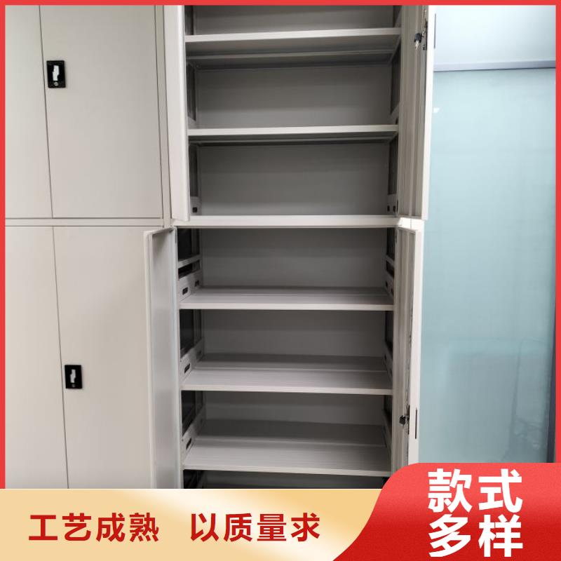 图文并茂【鑫康】网片式油画密集架