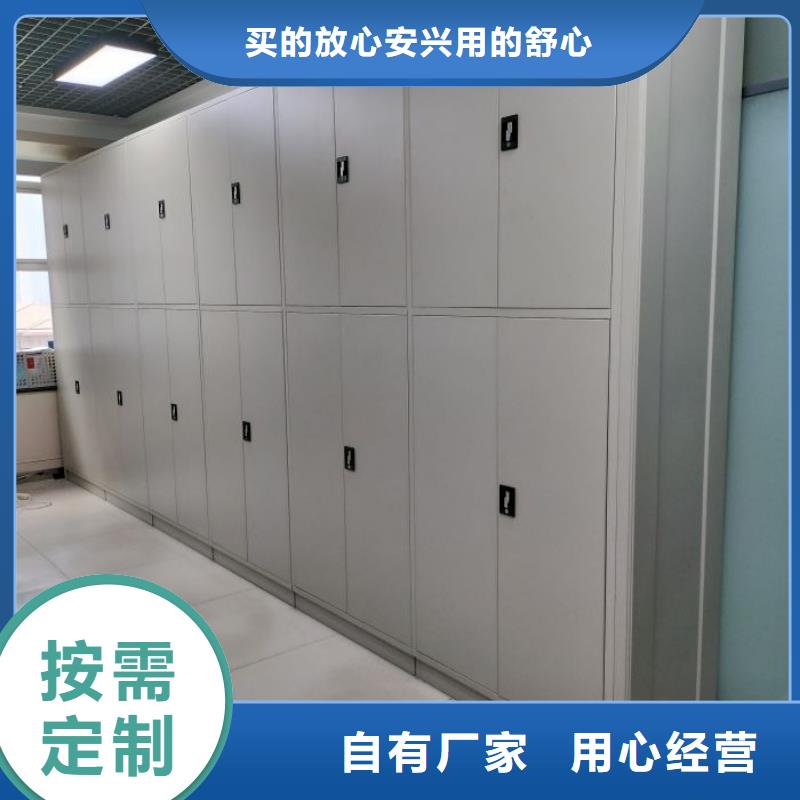 图文并茂【鑫康】网片式油画密集架
