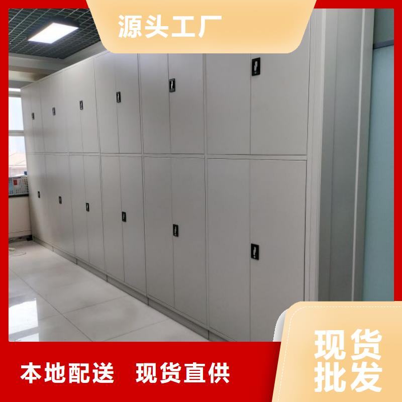 生产厂家服务【鑫康】挂网式密集架