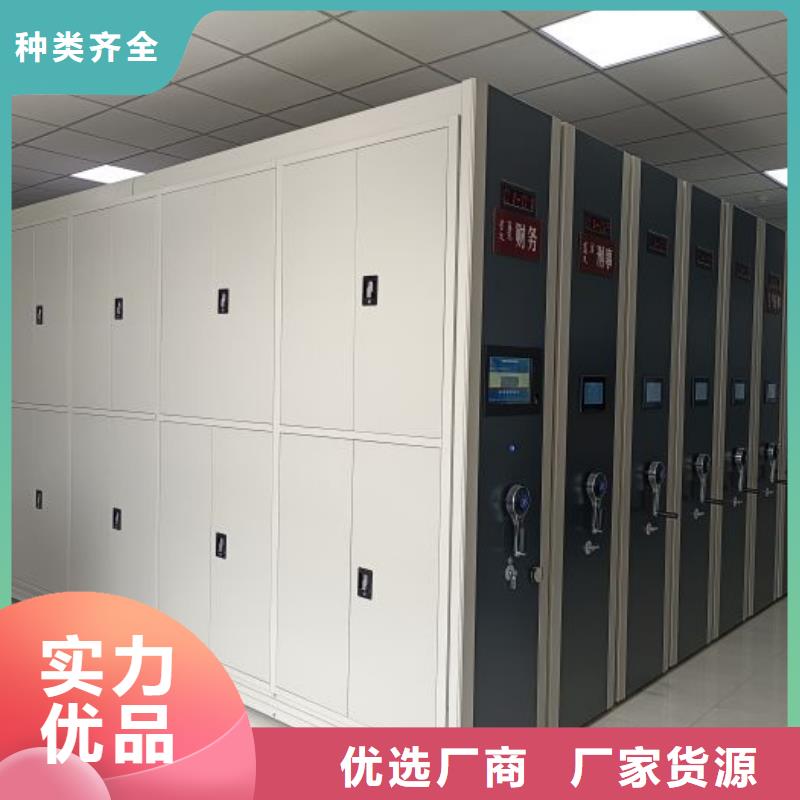 生产厂家服务【鑫康】挂网式密集架