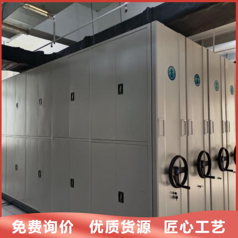 档案室用柜厂家-报价