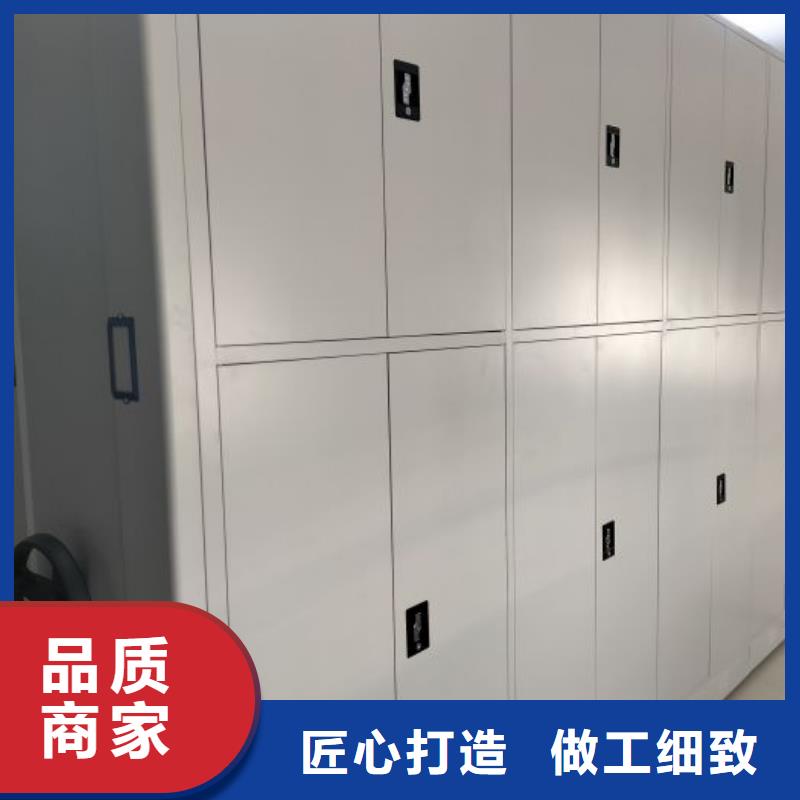 现货供应订购电话【凯美】密集书架