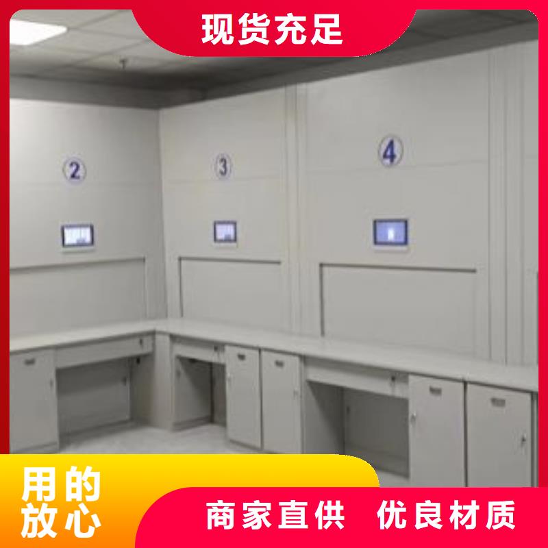 公司有哪些【凯美】手动智能密集架