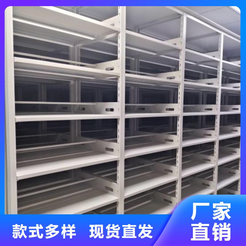 尺寸规格【凯美】橱式密集架