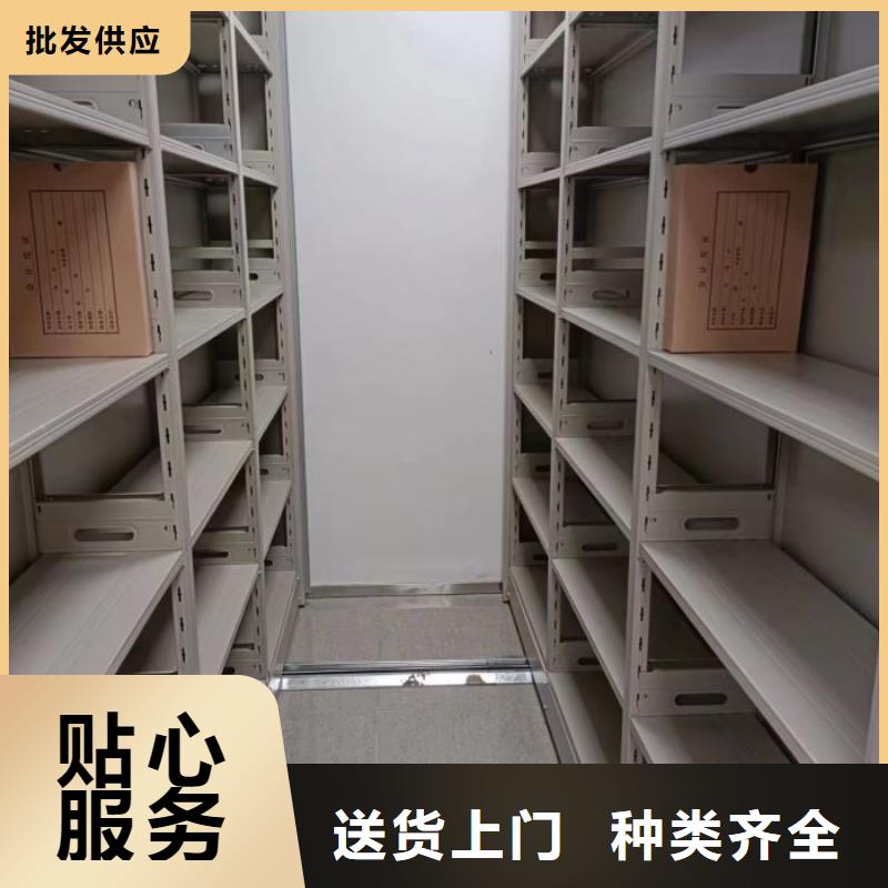 咨询合作【凯美】库房活动密集柜