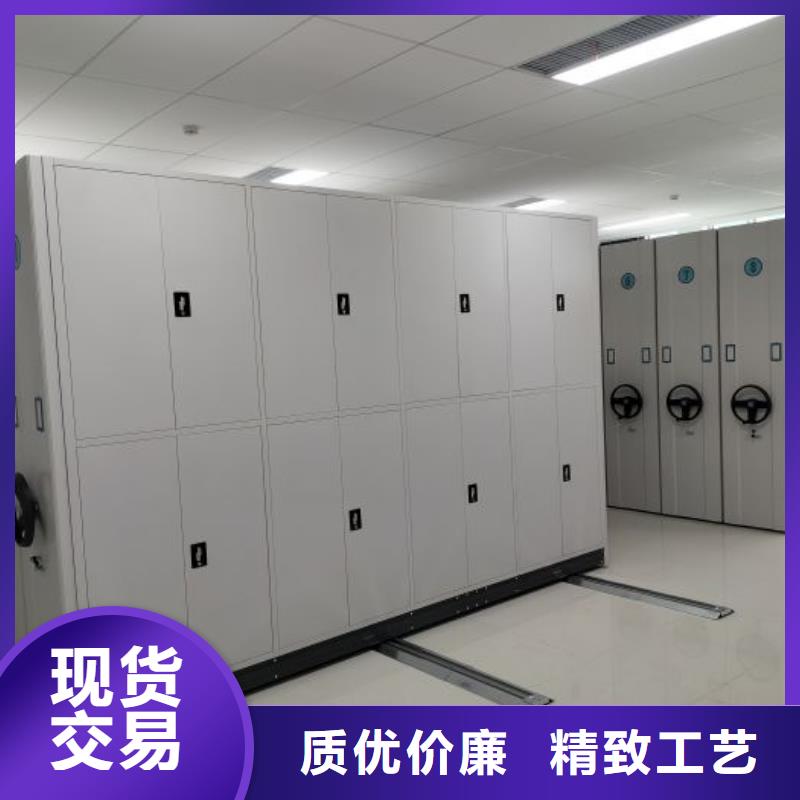 欢迎致电【凯美】图书室智能密集书架