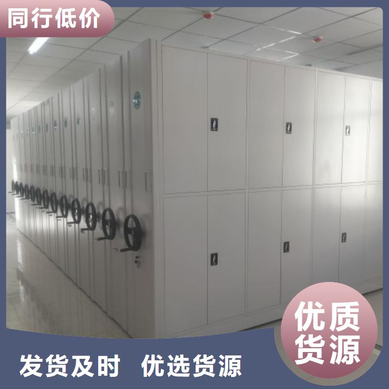 产品的广泛应用情况【凯美】手动密集书架