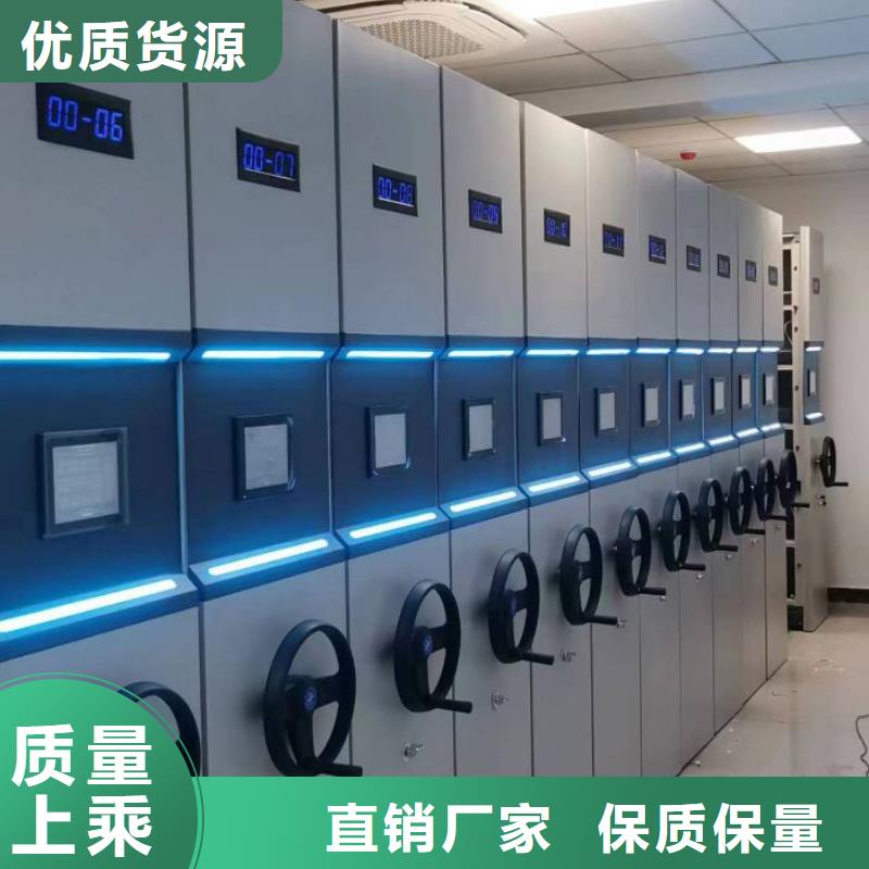产品的广泛应用情况【凯美】手动密集书架