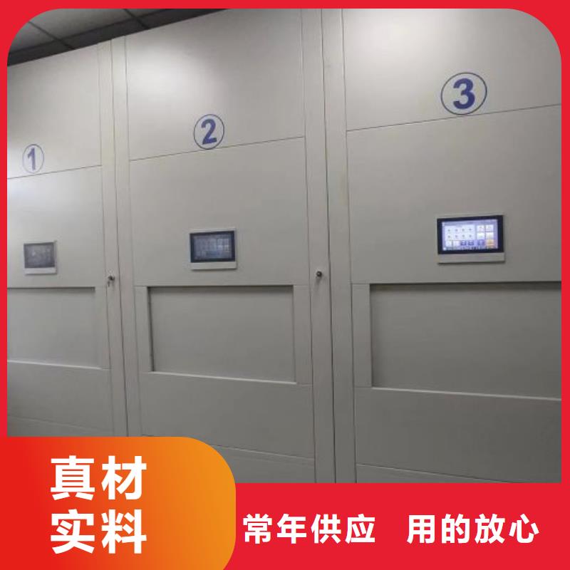 生产厂家怎么选择【凯美】手动密集柜