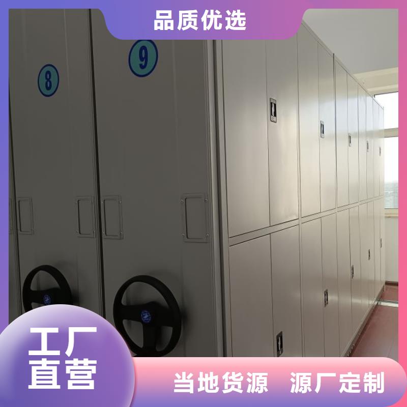 产品的广泛应用情况【凯美】手动密集书架