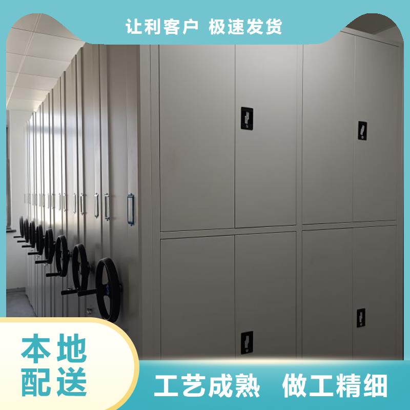 产品的选择和使用秘籍【凯美】智能电动密集书架