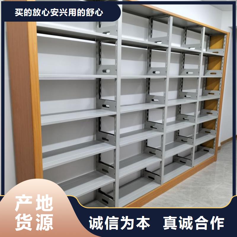 销售方法【凯美】档案室活动密集柜