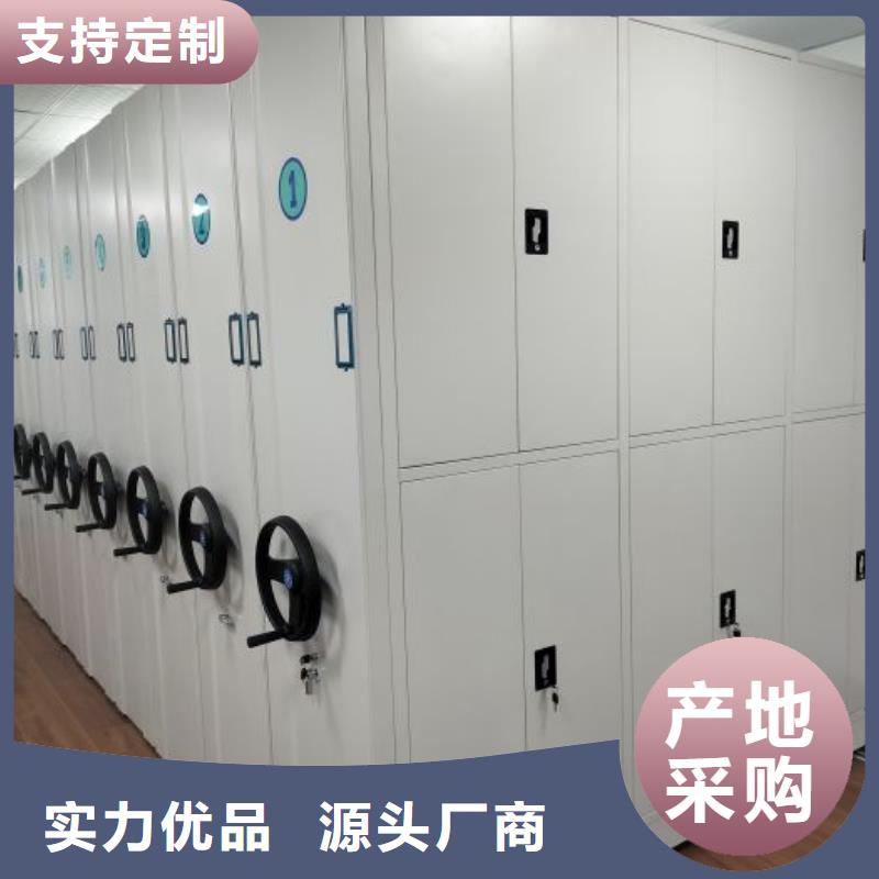哪里有卖多少钱【凯美】智能物证密集柜