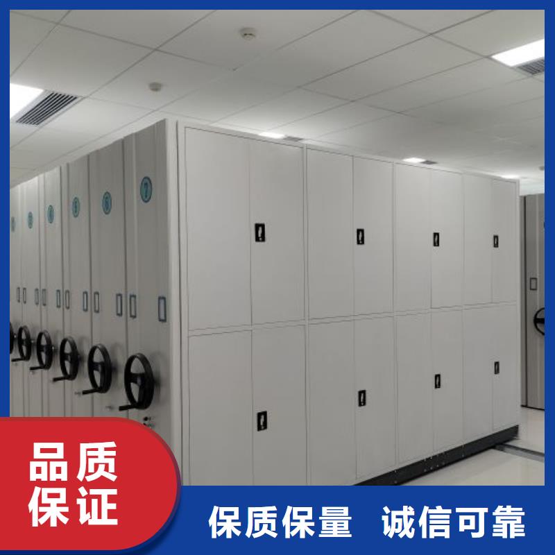 实地验厂【凯美】档案室文件密集架