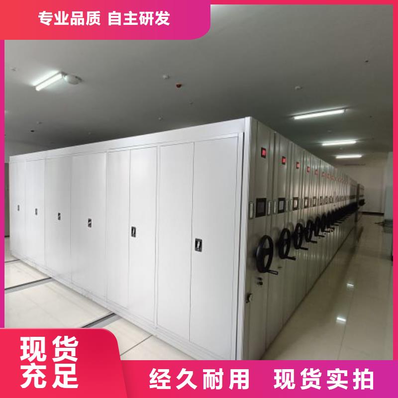 哪里有卖多少钱【凯美】智能物证密集柜