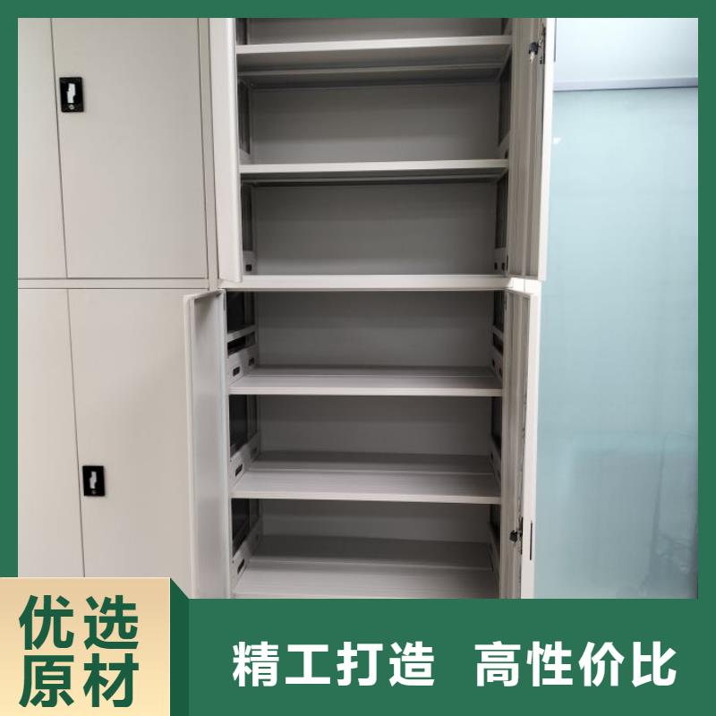 感谢光顾【凯美】手动档案密集柜