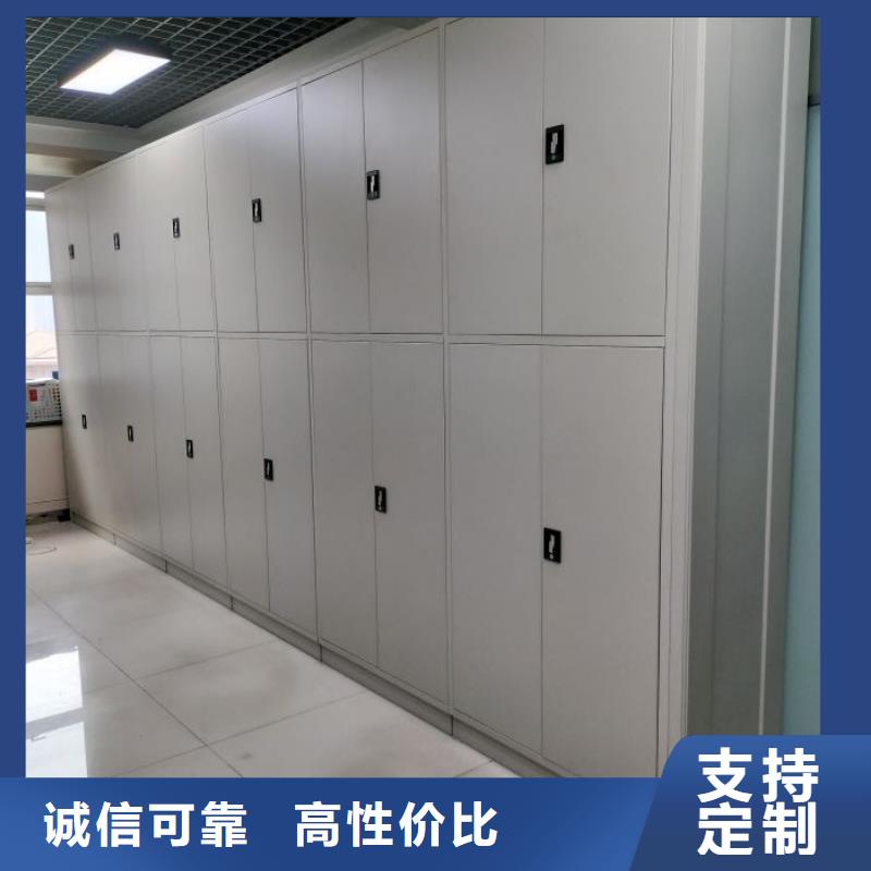 实地验厂【凯美】档案室文件密集架
