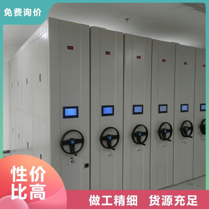 改造升级【凯美】手摇式档案密集架