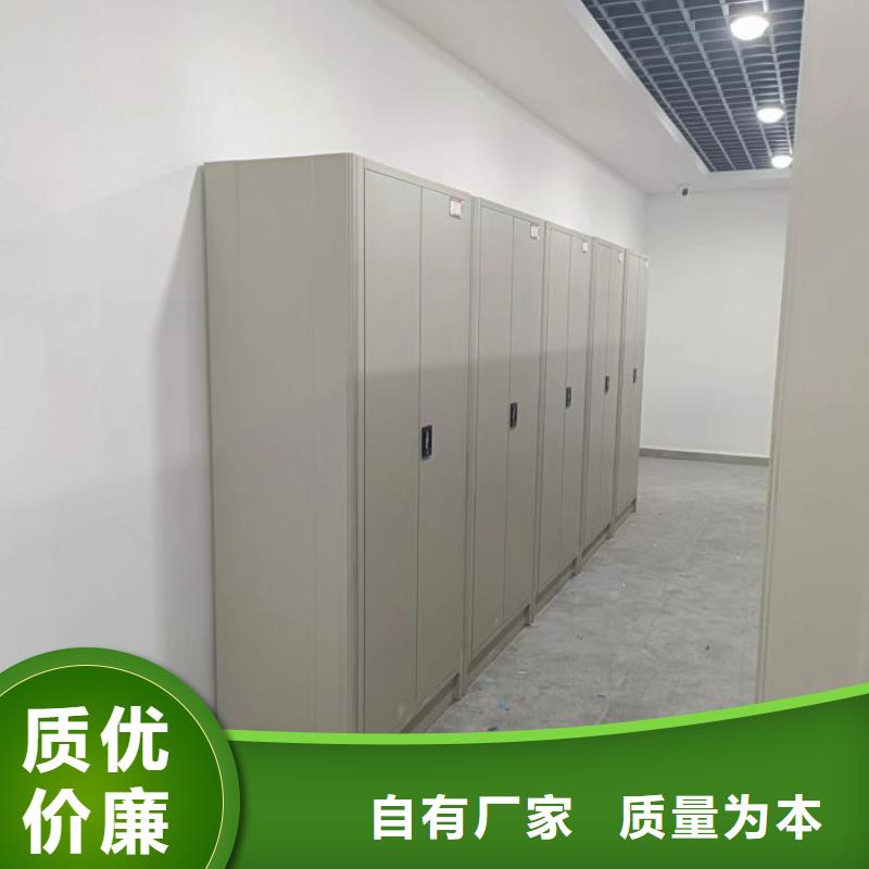 改造升级【凯美】手摇式档案密集架