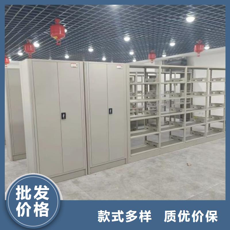 改造升级【凯美】手摇式档案密集架