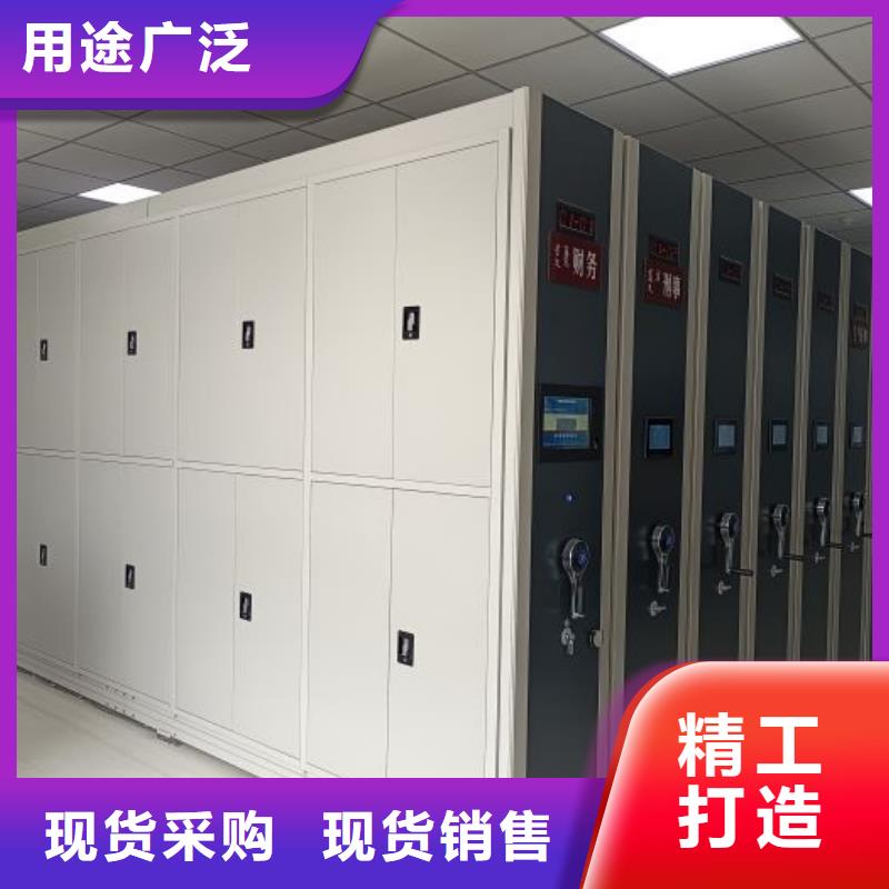 改造升级【凯美】手摇式档案密集架