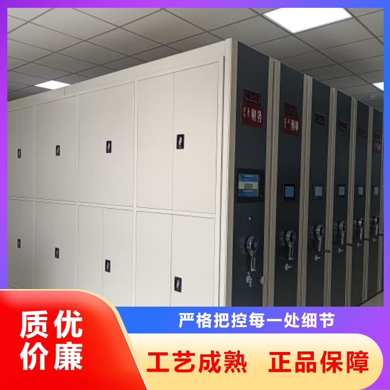 客户为先【凯美】机械式手摇密集柜
