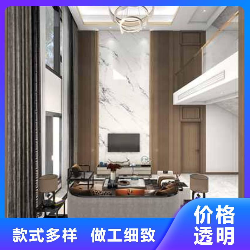 竹木纤维集成墙板竹炭板主推产品