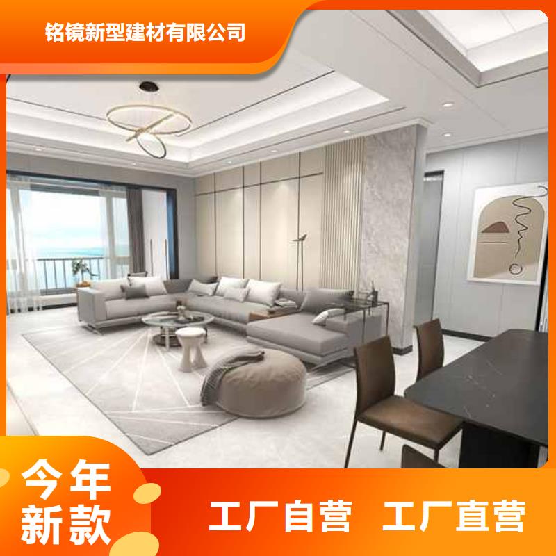 竹木纤维集成墙板_布纹竹木纤维集成墙板选择大厂家省事省心